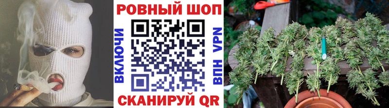 Наркота Великие Луки Каннабис hydra ТОР ГАШ СК
