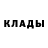 Кетамин VHQ Evguenia Bikova
