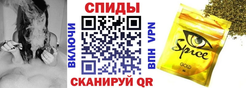 KRAKEN рабочий сайт  Великие Луки  БУТИРАТ Butirat 