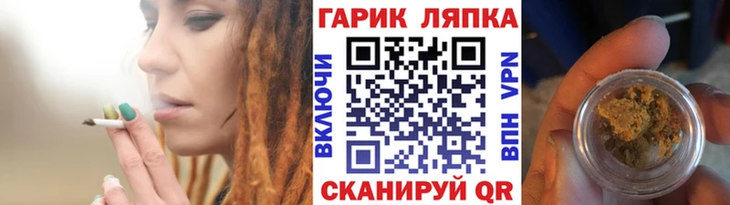 Гашиш индика сатива  Великие Луки 