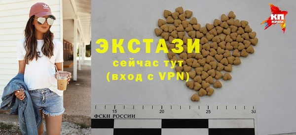 гидропоника Балабаново