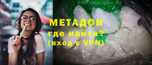 гидропоника Балабаново