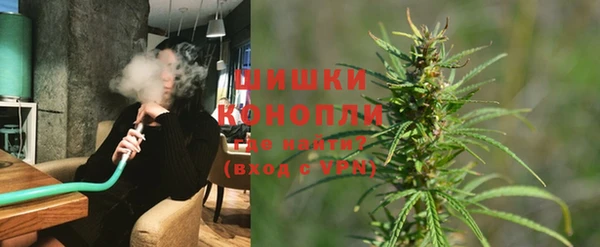 гидропоника Балабаново