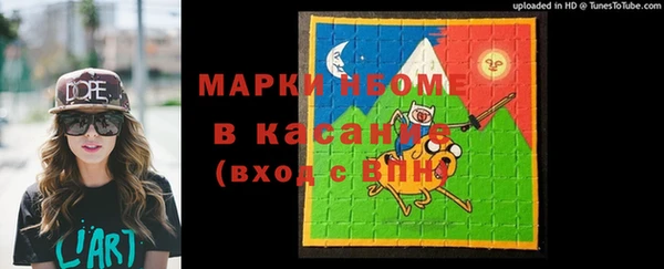 гидропоника Балабаново