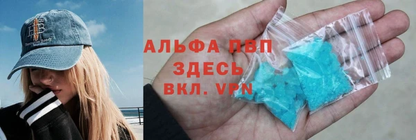 марки nbome Снежинск