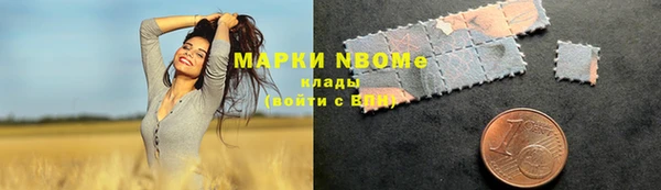 винт Баксан