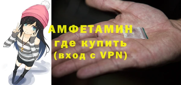 винт Баксан