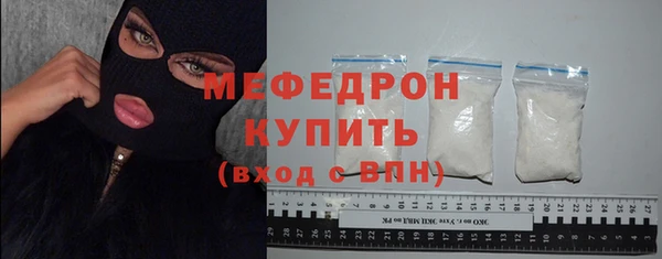 винт Баксан