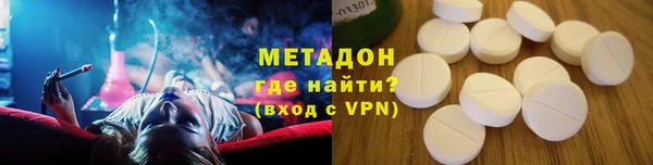 винт Баксан