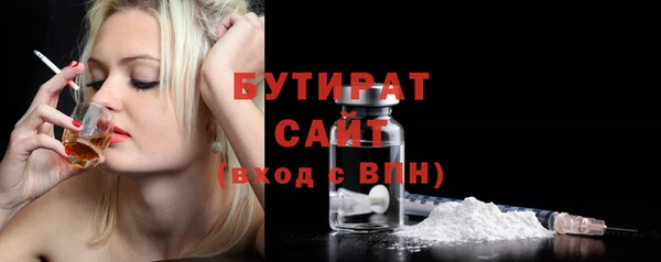 винт Баксан