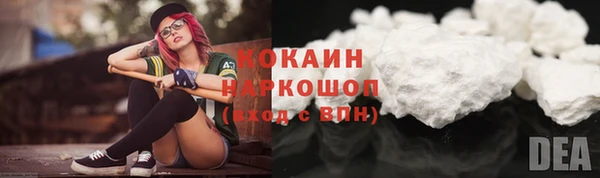 гидропоника Балабаново