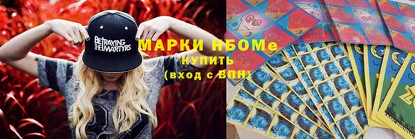 винт Баксан