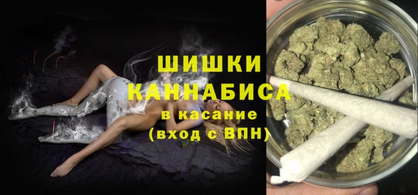 гидропоника Балабаново