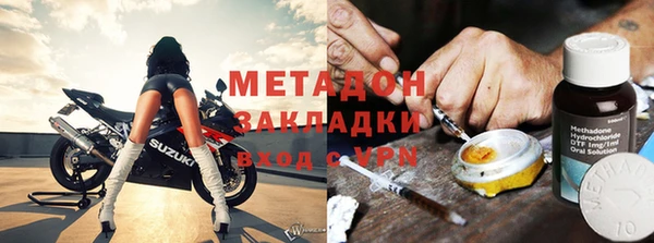 гидропоника Балабаново
