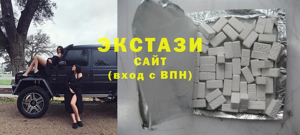 спайс Балахна