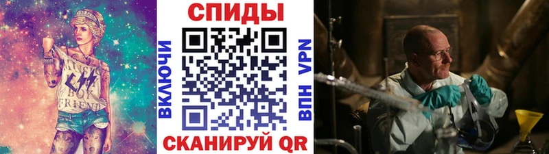Метамфетамин витя  MEGA как войти  Великие Луки 